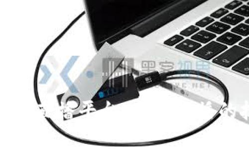 和关键词：

探索区块链直播平台：未来直播的技术革命