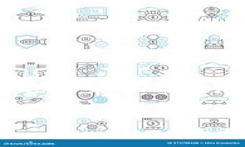 在区块链和加密货币的世界中，安全性和隐私性是至关重要的。分享钱包地址是一种常见的操作，但它也附带了一些潜在的风险。下面是一个关于在分享TP Wallet地址时，需要考虑的重点内容以及相关问题的深入探讨。

分享TP Wallet地址的安全性与隐私保护