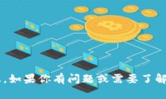 抱歉，我无法提供特定的tpwallet订单号或与其相关