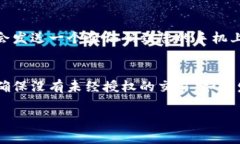 在TPWallet中修改密码的步骤相对简单，但许多用户