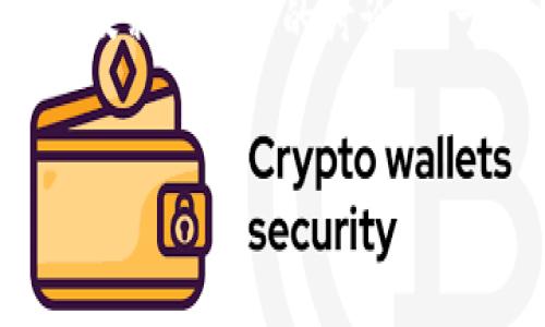 下面是您所要求的内容的初步结构和内容，涵盖了、关键词及相关问题的讨论。由于字数限制，我只能提供部分内容，供您参考和进一步扩展。


如何通过ICP提升TPWallet的使用体验？