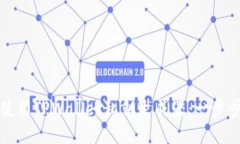 如何使用TPWallet私钥生成器：一步步指南