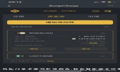  钱包门禁卡密码取消指南：轻松解除安全设置