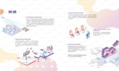 视频区块链平台：革新数字内容传播的未来视频