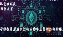 感叹号 标签，并在下面进行相关内容的介绍。区