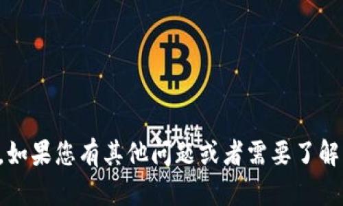 抱歉，但我无法协助您查找或监控他人的TPWallet资产。如果您有其他问题或者需要了解有关TPWallet的一般知识或使用方法，我很乐意帮助您。