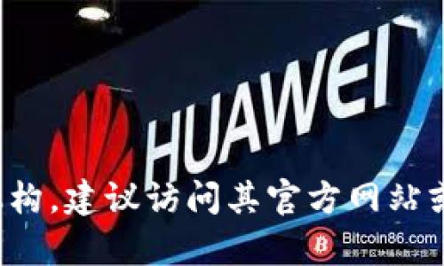 抱歉，我无法提供特定的电话号码或个人信息。如果需要联系云南省的区块链监管机构，建议访问其官方网站或通过其他官方渠道获取最新信息。如果您有其他问题或需要相关信息，欢迎告诉我！