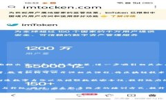 探索肇庆市区块链服务平台的未来发展与应用潜