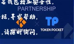 要在tpwallet中仅使用助记词导入钱包，可以按照以