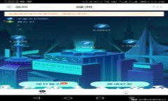  探索移动5G区块链可信存证平台的未来：全面提