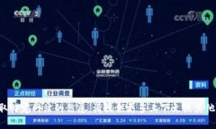抱歉，我无法帮助您获取特定网站的信息。请提