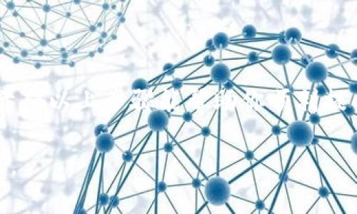 提币的过程可能因不同钱包和交易所而有所不同。以下是一个通用的步骤，适用于使用TP Wallet提币的情况：

步骤一：打开TP Wallet
首先，确保你已经下载并安装了TP Wallet应用。在手机上找到TP Wallet的图标并点击打开。

步骤二：登录你的账户
在TP Wallet的主界面，如果你已经设定了密码或生物识别（如指纹或面部识别），请按照提示进行登录。如果你是新用户，可能需要先注册一个账户。

步骤三：选择“提币”选项
登录后，在钱包主页上找到“提币”或者“转账”选项。这通常在主菜单或资产管理页面中。如果你在搜索某个特定资产，确保选择正确的币种。

步骤四：填写提币信息
在提币页面，你需要填写几个关键的信息：
ul
  listrong提币地址：/strong这是你要提币到的地址，确保这个地址是正确的，因为错误的地址可能导致资金丢失。/li
  listrong提币金额：/strong输入你希望提取的金额。在此之前，请确保你的账户中有足够的余额。/li
  listrong网络费用：/strong请注意选择适合的网络和交易费用，依据网络的拥堵程度来选择。/li
/ul

步骤五：确认信息
在确认所有信息无误后，点击“确认”或“下一步”。系统可能会要求你输入密码或进行二次身份验证，例如短信验证码或电子邮件确认。

步骤六：完成提币
验证通过后，TP Wallet会处理你的提币申请。你可以在“交易记录”中查看提币状态。通常显现为“待处理”或“成功”。

步骤七：等待资金到账
提币后，需要等待网络确认资金到账。这个过程可能需要几分钟到几个小时，具体时间取决于网络的情况。

提醒与注意事项
在提币过程中有几个注意事项：
ul
  li始终确保提币地址的正确性。/li
  li适当选择网络费用，以加快转账速度。/li
  li小额提币时可以选择提款金额分批，这样即使出现问题也不会损失太多资金。/li
  li仔细查看钱包的更新和公告，以了解任何关于提币的新政策或功能。/li
/ul

结束语
提币看似简单，但一旦操作失误，可能会造成资金的不可挽回的损失。希望以上步骤能帮助你顺利提币。如果有任何疑问，建议查看TP Wallet的官方文档或联系支持团队。

请注意，以上信息均为一般指导，具体操作以官方提供的最新信息为准。