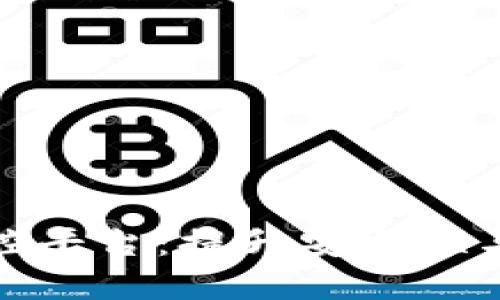 揭秘区块链数字监控平台：提升安全性与透明度的未来选择