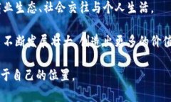 韩国在区块链技术和加密货币领域的发展非常迅