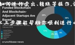tpwallet 是一个去中心化的钱包，主要用于存储和