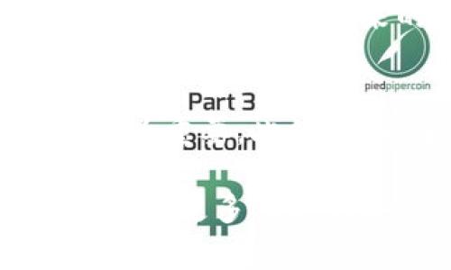 TPWallet是一个加密数字钱包，通常用于存储和管理各种加密货币和数字资产。它支持多种币种，使用户能够方便地进行交易、转账和资产管理。这个钱包的特点包括安全性、用户友好的界面、以及与区块链技术的深度集成，适合各种水平的用户，包括新手和经验丰富的投资者。

## TPWallet的主要功能

### 多种币种支持
TPWallet支持多种主流加密货币，包括比特币、以太坊、Ripple等。这种多样性意味着用户可以在同一个钱包中管理多种资产，而不需要为每种币种创建不同的钱包。

### 安全性
安全性是大多数数字钱包的首要考虑。TPWallet采用多重加密技术，确保用户资金的安全。此外，它通常会提供2FA（双重身份验证）功能，为用户的账户提供额外的保护层。

### 用户友好的界面
TPWallet的用户界面设计直观，即使是加密货币的新手也能轻松上手。通过简单的导航，用户可以快速找到他们需要的功能，进行交易或查看资产明细。

### 交易便捷
TPWallet还支持快速交易，可以让用户在短时间内完成转账和交易。而且，它还可能支持不同类型的交易，如点对点交易,，以满足用户的各种需求。

### 社区支持与资源
TPWallet通常有积极的用户社区，可以在其中找到帮助和反馈。这种社区力量对新手来说很有帮助，能为他们提供各种有用的资源与指导。

## 如何使用TPWallet

### 注册与设置
使用TPWallet的第一步是下载并安装应用程序。然后，用户需要注册一个新账户。这个过程通常涉及设置一个安全密码和备份助记词，这是确保资金安全的关键。

### 资金存入与提取
注册完成后，用户可以通过不同的方式将资金存入TPWallet，比如通过银行转账或是通过其他数字钱包进行转账。提取资金的过程也相对简单，只需输入所需提取的金额和目标地址即可。

## 个人经历与观点

### 我的加密货币之旅
回想起我接触加密货币的那段时间，大约是在2017年，那时比特币正在经历爆炸性的增长。我也是跟随潮流，开始尝试投资。但那时候对加密货币的理解可能只是停留在表面。当时我并没有使用TPWallet，而是选择了一些更知名的钱包。

### 初次使用TPWallet的体验
直到最近我才开始使用TPWallet，最初我还是持怀疑态度，毕竟市场上钱包的种类繁多。但在朋友的推荐下，我尝试了一下。在使用TPWallet的过程中，给我留下了深刻的印象。它的界面极其友好，几乎没有障碍，而且安全设置让我感到放心。

### 文化背景与区块链的结合
加密货币和区块链技术的兴起，已不仅仅是一种经济现象，也是一种文化现象。它打破了传统金融的壁垒，给了许多国家和地区的人们一个新的希望。尤其是在一些经济不稳定的国家中，加密货币成为了人们进行日常交易的替代方案。

## 未来展望

### 加密货币的未来
随着科技的不断进步，加密货币的应用场景将日益广泛。TPWallet也许会在这个过程中不断创新，推出更多适应用户需求的功能。对于新手用户，未来的加密货币世界将会更加友好，门槛将越来越低。

### 个人对加密钱包的期望
作为一个用户，我期待TPWallet在安全性、功能性等方面不断提升，尤其是在面对网络攻击和诈骗日益猖獗的今天，钱包的安全性尤为重要。此外，我希望能看到更多的教育资源，帮助用户了解如何安全、高效地管理他们的数字资产。

总的来说，TPWallet作为一个加密数字钱包，凭借其多样的功能和便捷的操作，正在逐渐赢得用户的信任。希望在不久的将来，能够看到更多人能够安全、方便地进入加密货币的世界。