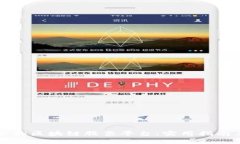 如何找到最适合的区块链股票平台：实用指南与