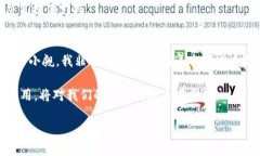 区块链网络平台是一种基于区块链技术构建的在