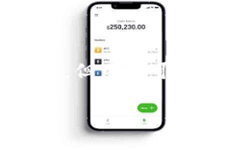 TPWallet 是一种多链数字钱包，它的功能主要是用于存储、管理和交易数字资产。根据我的知识，TPWallet 可能不支持直接购买加密币，但用户可以通过它进行资产的接收、转账和管理。如果您想买币，您可能需要先通过其他平台（如交易所）进行购买，然后将加密资产转入 TPWallet。

要确定某个特定平台的最新功能，建议访问 TPWallet 的官方网站或者查阅相关更新信息。