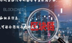 截至我最后的更新，TP Wallet（TP钱包）对于不同类