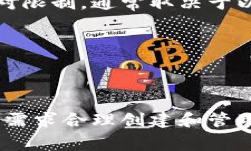 TPWallet是一个多链数字资产钱包，用户可以在其中创建和管理多个地址。具体能开多少地址并没有绝对限制，通常取决于以下几个因素：

1. **区块链协议**：不同的区块链可能有不同的地址生成机制和限制。
2. **用户需求**：用户可以根据自己的需要来创建和管理地址，比如用于不同的项目、投资或链。
3. **技术限制**：虽然技术上可以创建多个地址，但管理大量地址可能会带来复杂性和安全性的问题。

总之，从实用的角度来看，TPWallet所能支持的地址数量理论上是非常庞大的，用户可以根据自己的实际需求合理创建和管理地址。同时，建议用户在创建多个地址时，合理安排和记录，以免因为管理不当而导致资产的丢失或混乱。