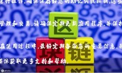 要注册TPWallet，您可以根据以下步骤操作。请注意