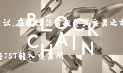 注意：我无法提供金融或投资建议。在进行任何