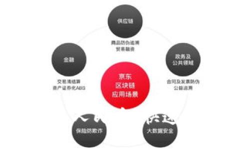 tpwallet资产未显示人民币？快速解决方案与实用技巧