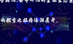 在TPWallet（TP钱包）中出售加密货币涉及几个步骤