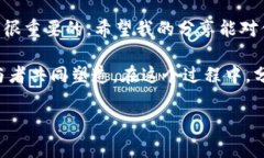 将TPWallet中的资产从TRX（Tron）链转移到MATIC（Po