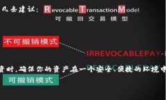 关于“欧易钱包”和“TP”的问题，我们可以首先