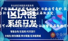 在TPWallet中将数字货币转回法币，虽然步骤并不复