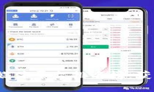 2023年最佳区块链新闻媒体平台排名榜：获取行业第一手资讯的利器