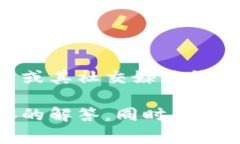 关于TPWallet数据更新的具体时间，通常取决于项目