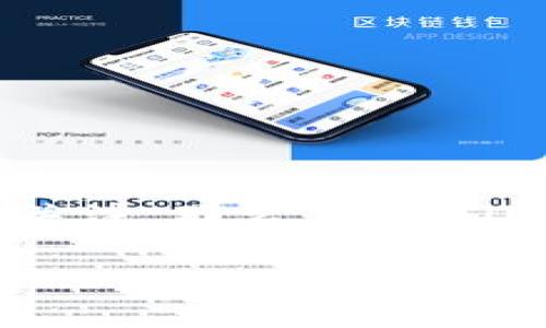 在选择数字货币钱包时，许多人可能会纠结于不同钱包之间的优劣。最近，TPWallet和比特派钱包（Bitpie Wallet）的比较在社区中广受关注。那么，TPWallet和比特派钱包究竟哪个更好呢？在本文中，我们将深入探讨这两个钱包的特点、优缺点以及个人使用体验，帮助大家做出更明智的选择。

TPWallet与比特派钱包：数字货币保护的较量