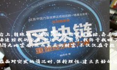 关于“tpwallet里的币不在了”这个问题，很多用户