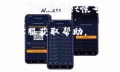 要使用TPWallet登录帐号，您可以按照以下步骤进行