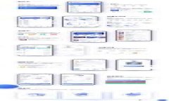 如何顺利下载TPWallet加速器：常见问题与解决方案