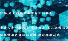 将Doggy币提到TPWallet（或任何其他钱包）通常涉及