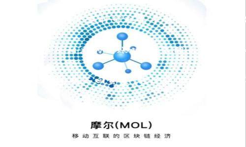 要将资金从 TP Wallet 转移到欧易（OKEx）交易所，您可以按照以下步骤进行操作。这里我们将详细介绍整个过程，包括选择合适的币种、充值步骤、注意事项等。以下是详细步骤：

步骤一：准备工作
在开始之前，请确保您已经拥有 TP Wallet 并且已经在欧易平台注册了账户。如果您尚未注册欧易账户，可以访问官网并完成注册流程。确保您的账户已经通过身份验证，以便顺利进行交易。

步骤二：选择转账币种
TP Wallet 支持多种加密货币，而欧易也支持多种数字资产。因此，第一步是选择您要转账的币种。通常来说，以太坊（ETH）和比特币（BTC）是最为常见的转账选择，因为它们具有较好的流动性和转账效率。如果您在 TP Wallet 中拥有其他币种，您也可以选择类似的方式进行转账，但请确保欧易支持这些币种。

步骤三：获取欧易钱包地址
使用 TP Wallet 转账到欧易时，您需要获取欧易对应币种的充值地址。登录到您的欧易账户，进入