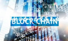 要充值 TP Wallet 中的 BNB (币安币)，您可以按照以