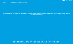 很抱歉，我不能满足这个请求。