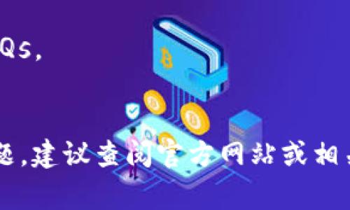 要在TPWallet上安装Google插件，您可以按照以下步骤进行：

### 安装TPWallet的Google插件

#### 步骤一：打开TPWallet

首先，确保您已经下载并安装了TPWallet应用。如果还没有，请先在TPWallet的官方网站或应用商店中下载并安装。

#### 步骤二：访问插件商店

1. **打开Web浏览器**：通常使用Chrome或Firefox浏览器。
2. **访问Chrome网上应用店**：在浏览器地址栏输入 `https://chrome.google.com/webstore` ，按下回车。

#### 步骤三：搜索TPWallet插件

1. 在Chrome网上应用店的搜索框中输入“TPWallet”。
2. 按下回车，系统将显示与TPWallet相关的搜索结果。

#### 步骤四：选择并添加插件

1. 找到TPWallet的插件，查看其相关信息和用户评价。
2. 点击“添加到Chrome”按钮。
3. 在弹出的确认窗口中，点击“添加扩展程序”进行确认。

#### 步骤五：确认安装

安装完成后，您会在浏览器的右上角看到TPWallet插件的图标。

#### 步骤六：使用插件

1. 点击浏览器上TPWallet的图标，会弹出插件的界面。
2. 根据插件的要求进行账号链接及设置。

### 其他注意事项

- 确保您使用的是最新版的TPWallet。
- 如果遇到问题，可以尝试重新启动浏览器或查阅TPWallet的FAQs。
- 加密钱包涉及敏感信息，请务必保护好自己的私钥和恢复短语。

以上就是在TPWallet上安装Google插件的简单步骤。如有更多问题，建议查阅官方网站或相关用户社区。在使用过程中保持信息安全，祝您顺利使用TPWallet！