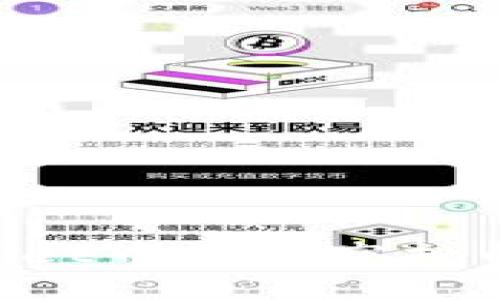 如何在TPWallet中删除空投的币：实用指南