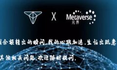 关于tpwallet（TP钱包）的提现方式，我可以提供一