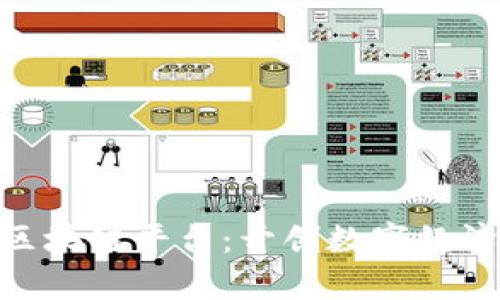 IBM投资区块链平台：开创数字经济的新篇章