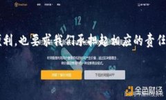    如何解决TPWallet闪兑无法交易对的问题  /  gua