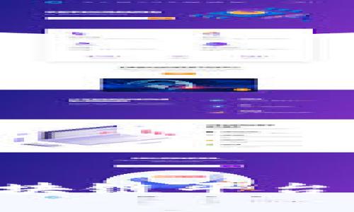 共享经济时代的最佳区块链平台：重塑信任与价值的未来