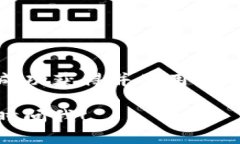 要在TPWallet中获得充币地址，可以按照以下步骤操