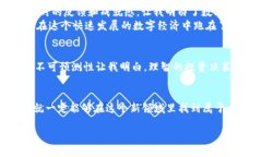 bpiaoti轻松管理数字资产，尽在TPWallet薄饼下载/